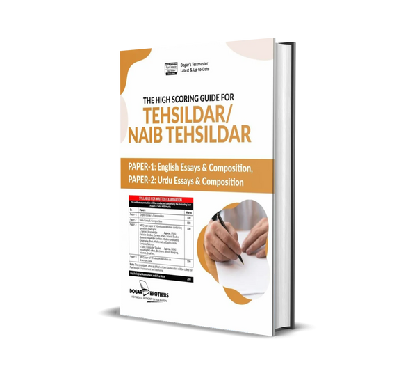 Tehsildar &  Naib Tehsildar Guide  For Paper One -Dogar