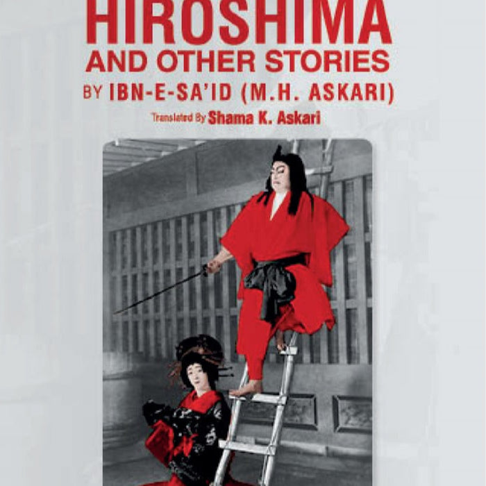 Hiroshima and Other Stories 