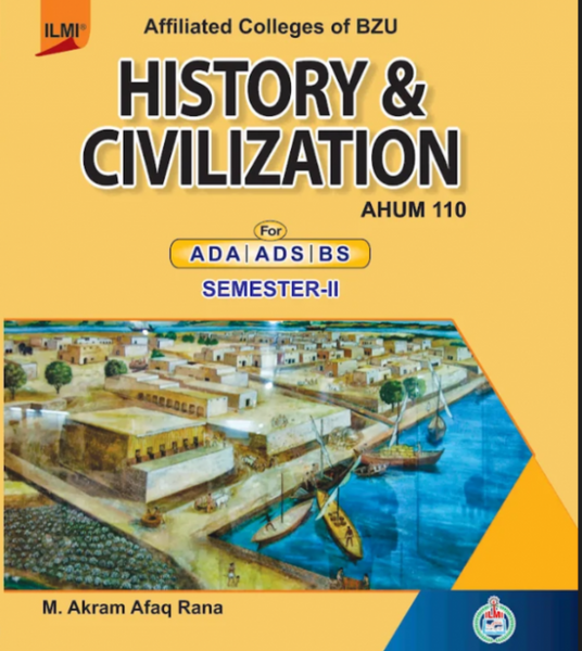 Ilmi History & Civilization For ADA ADS BS