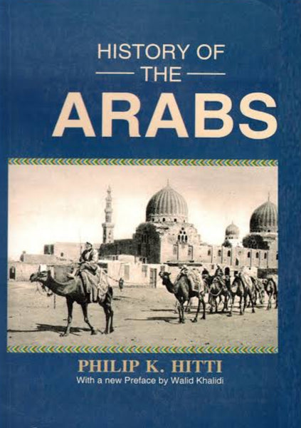 History of the Arabs 