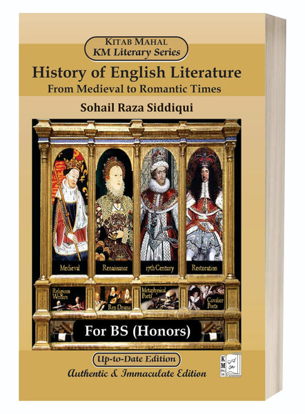 History of English Literature by Sohail Raza Siddiqui - Kitab Mahal