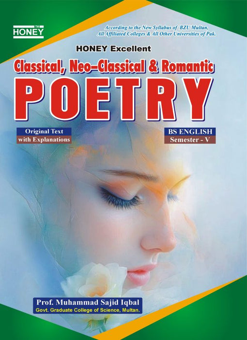 Honey Classical & Neo-Classical Poetry