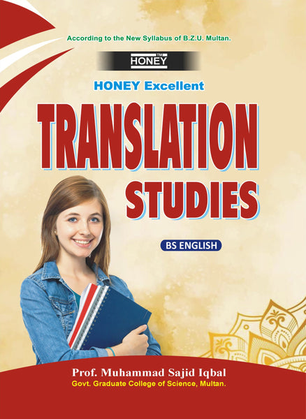 Honey Excellent Translation Studies