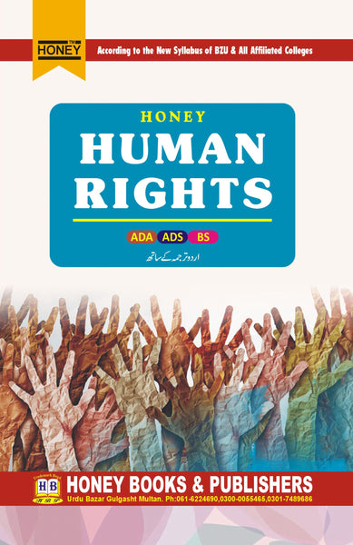 Honey Human Rights For ADA/ADS/ BS 4-Years