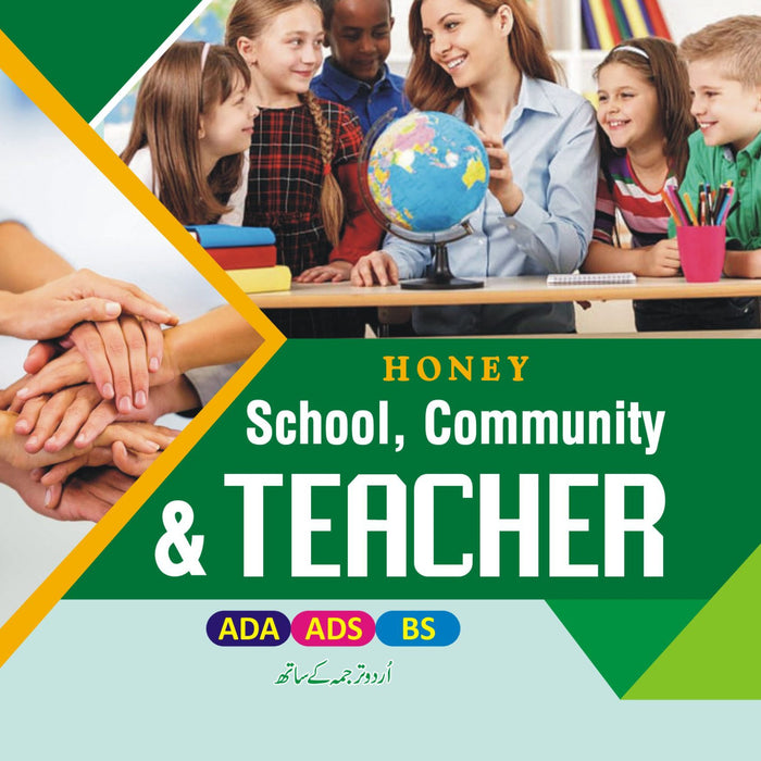 Honey School Community And Teacher For ADA ADS BS by