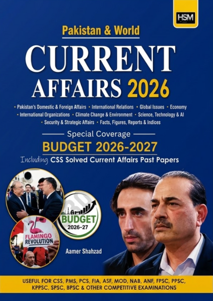 Hsm Pakistan & World Current Affairs