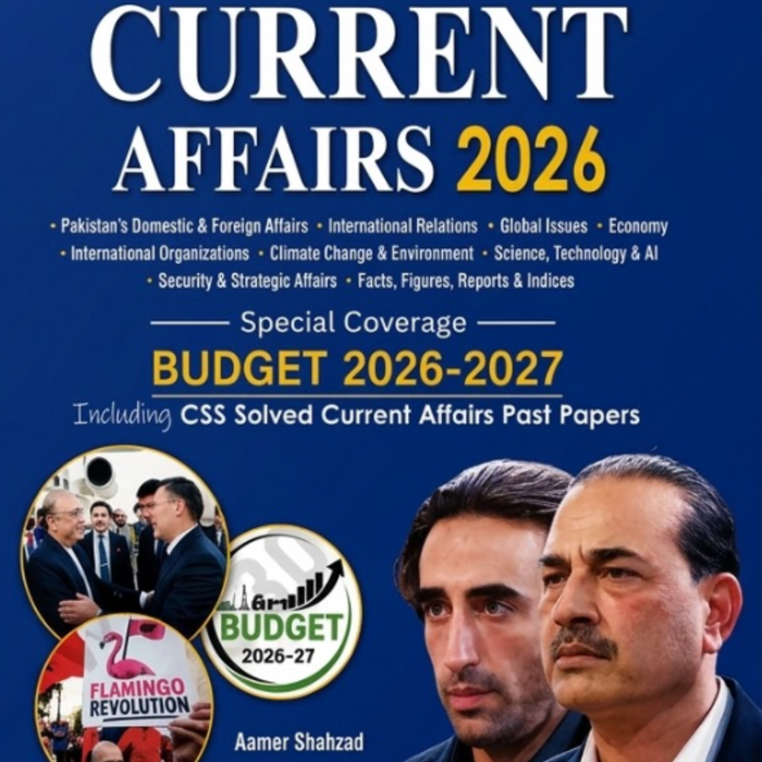 Hsm Pakistan & World Current Affairs