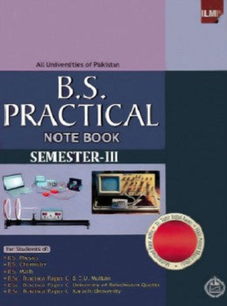 ILMI BS Practical Notebook For BS (Semester III)