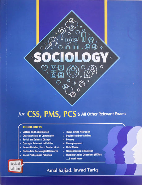 Sociology For CSS PMS PCS By Amal Sajjad, Jawad Tariq - JWT