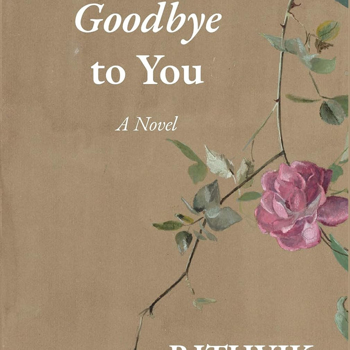 I Cannot Say Goodbye to You