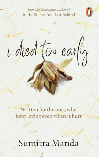 I Died Too Early 