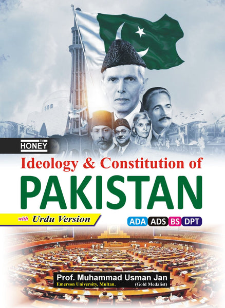 ideology and constitution of pakistan