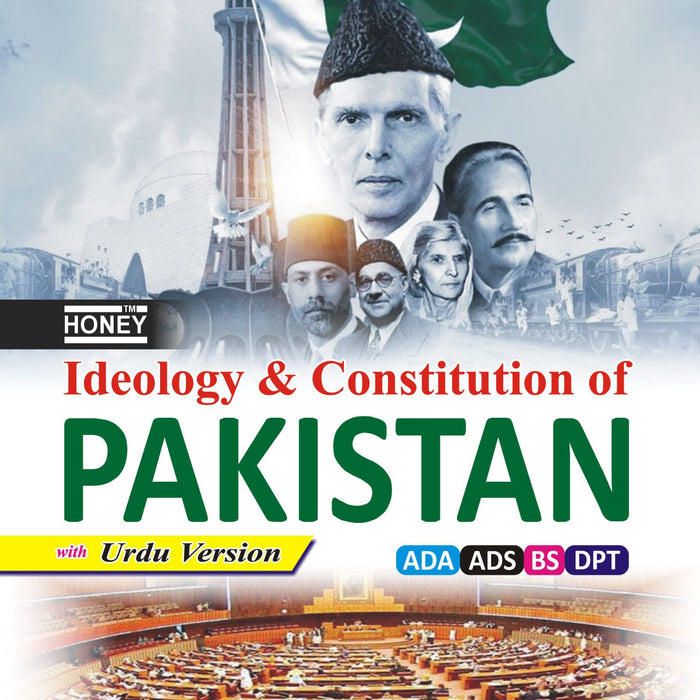 ideology and constitution of pakistan