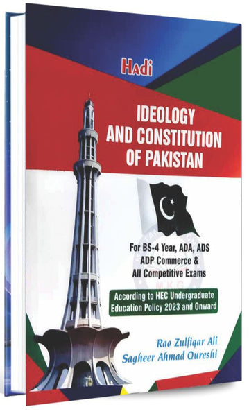 Hadi Pakistan Studies For BS by Rao Zulfqar Ali