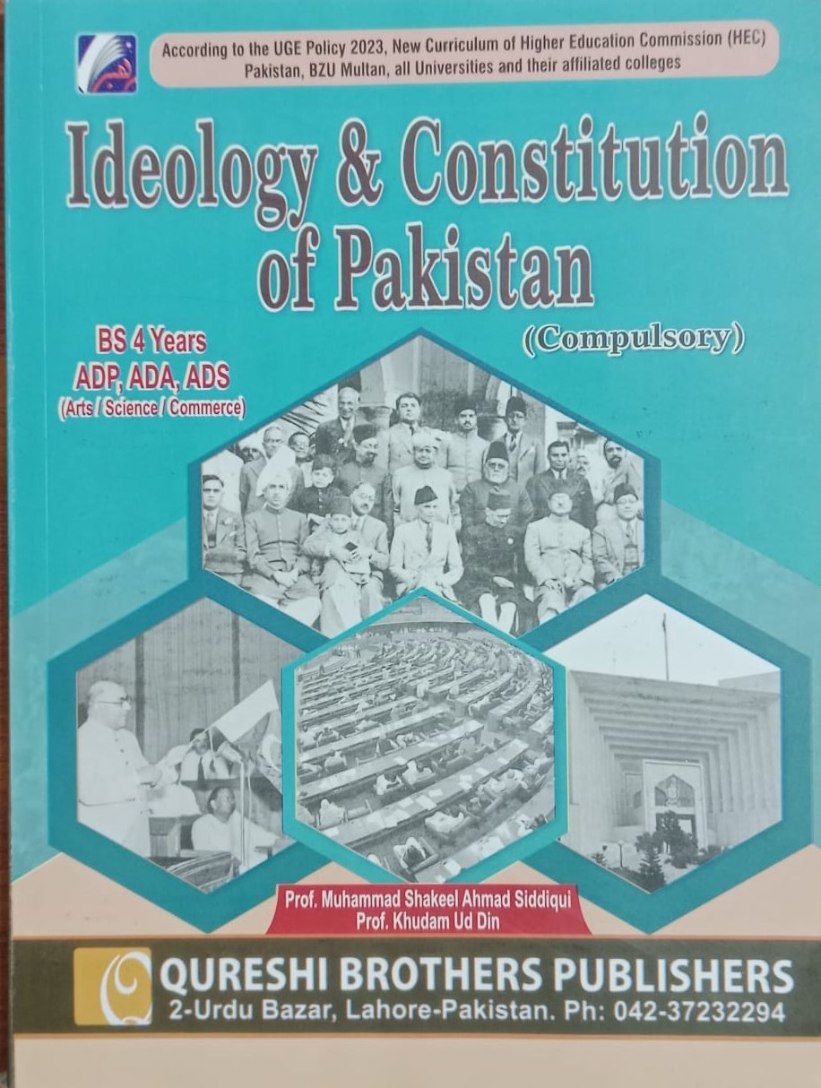 Ideology and Constitution of Pakistan Compulsory For BS ADP ADS ...