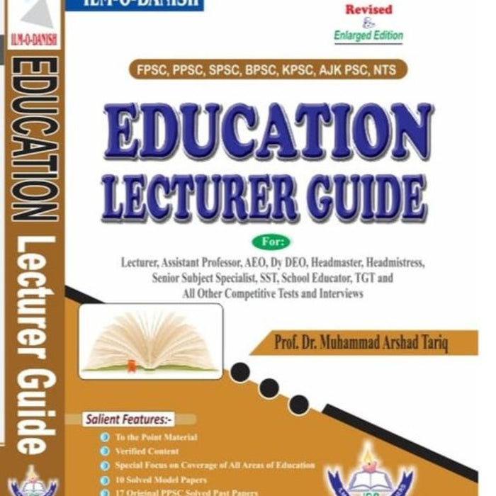 Education Lecturer Guide 