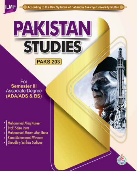 Ilmi Pakistan Studies