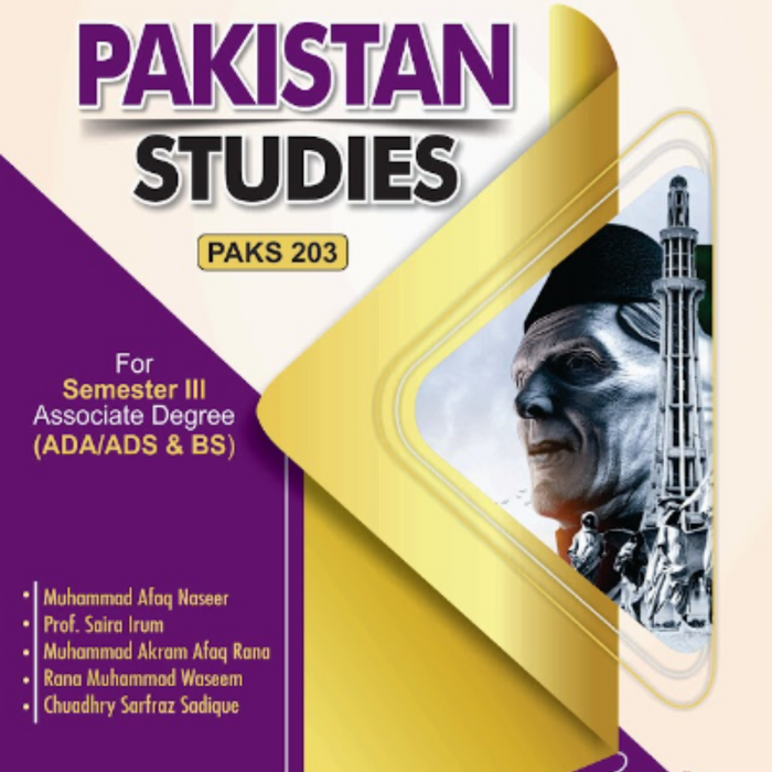 Ilmi Pakistan Studies
