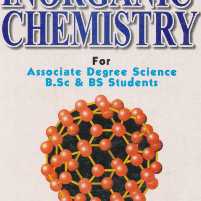 Ilmi Textbook of Inorganic Chemistry