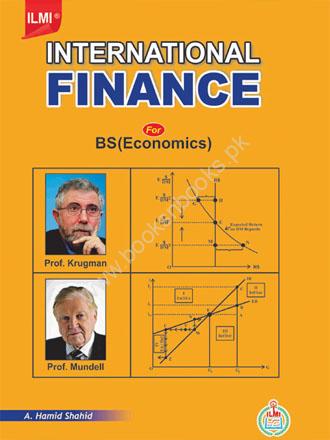 International Finance For BS Economics & Other Exams By Hamid Shahid - ILMI