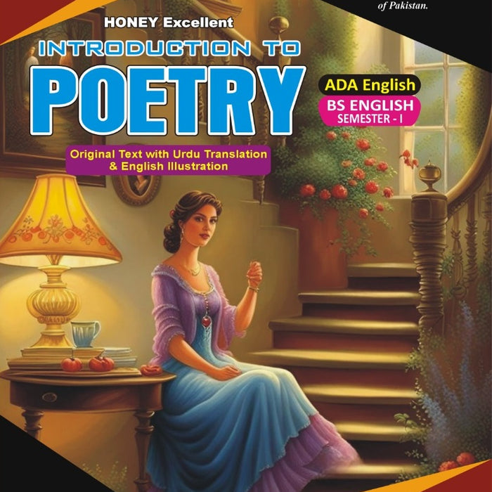 Honey: Introduction To  Poetry For ADA English & BS By Muhammad Sajid Iqbal 