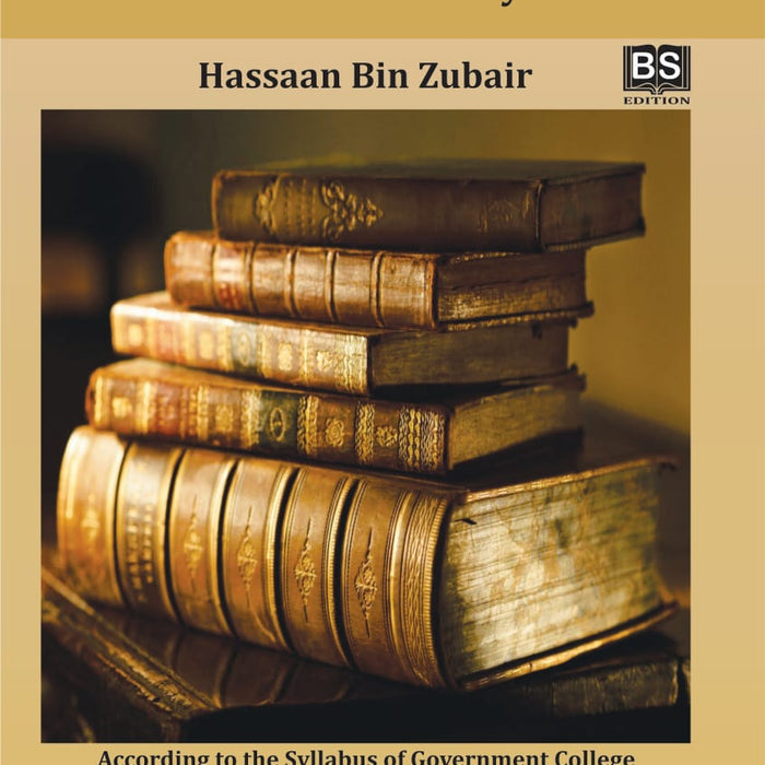 Introduction To Literary - Kitab Mahal