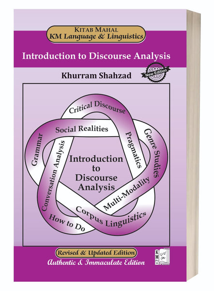 Introduction to Discourse Analysis by Khurram Shahzad – Kitab Mahal