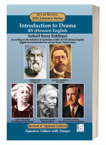 Introduction to Drama by Sohail Raza Siddiqui – Kitab Mahal