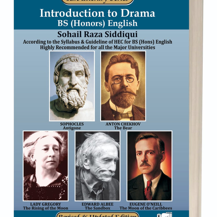 Introduction to Drama by Sohail Raza Siddiqui – Kitab Mahal