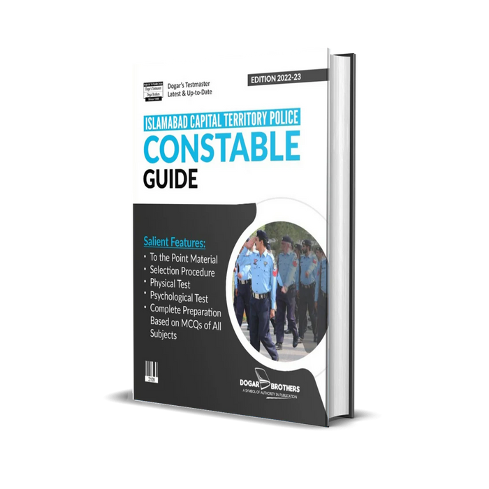 Constable Guide -By Dogar Brothers