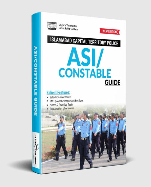 Islamabad Police ASI / Constable Guide by Dogar Brothers