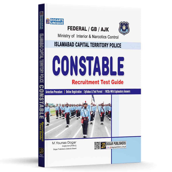 Dogar Islamabad Police Constable Recruitment Test Guide 