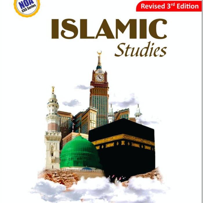 NOA Islamic Studies For CSS PMS 3rd Edition