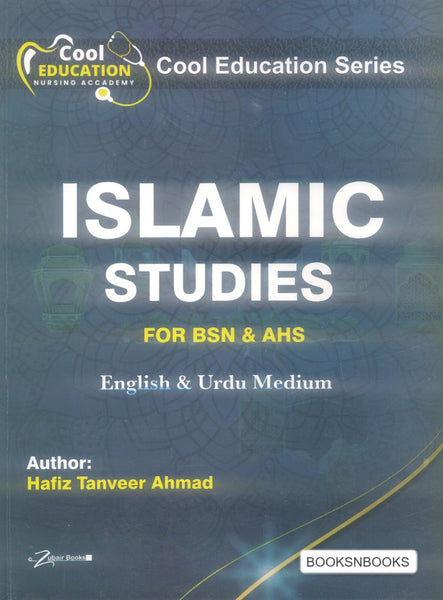 Islamic Studies For BSN & AHS