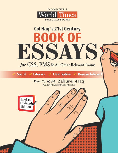 Book of Essays
