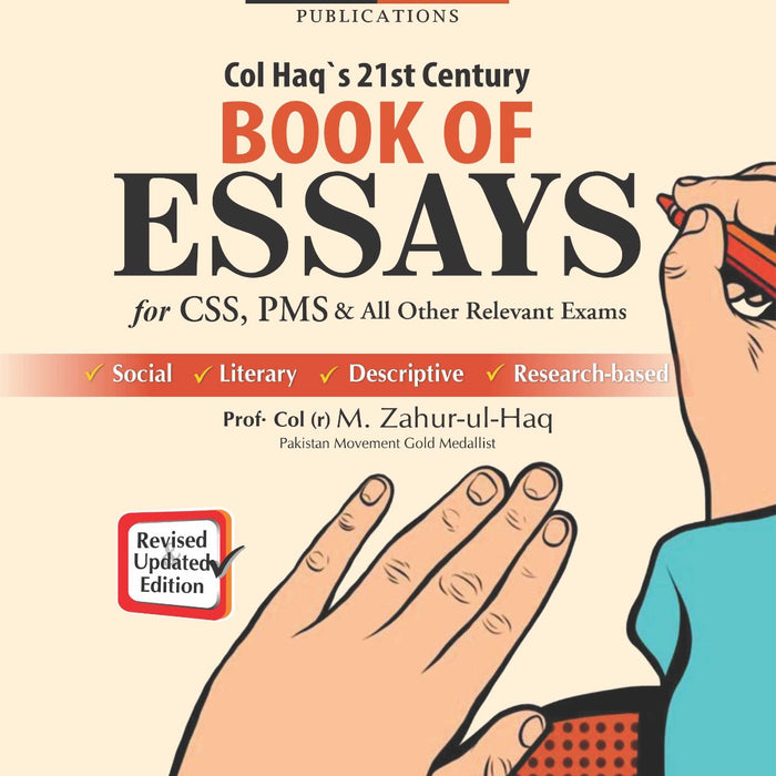Book of Essays