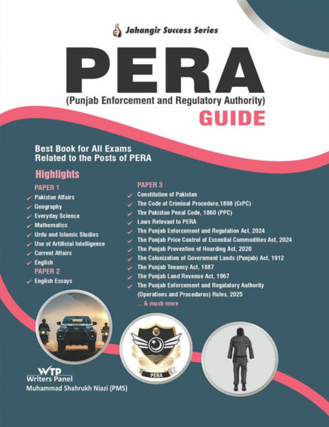 JWT PERA GUIDE