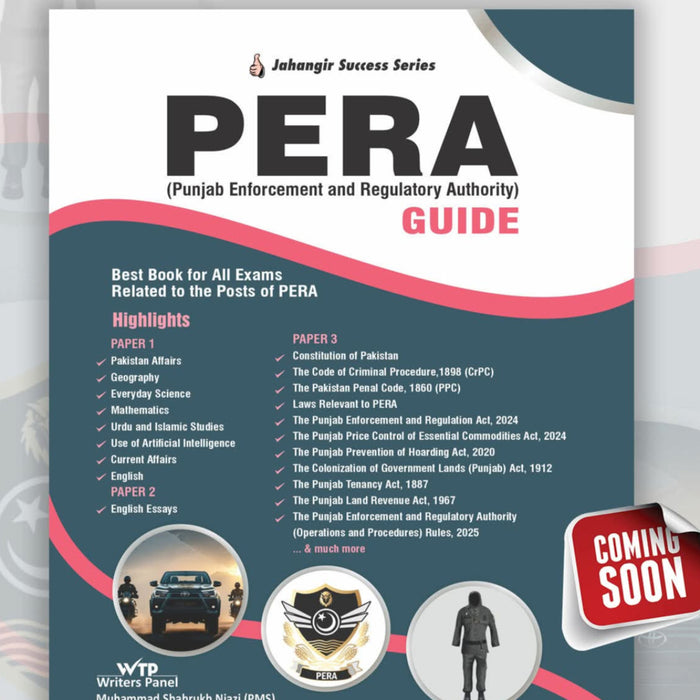 JWT PERA GUIDE