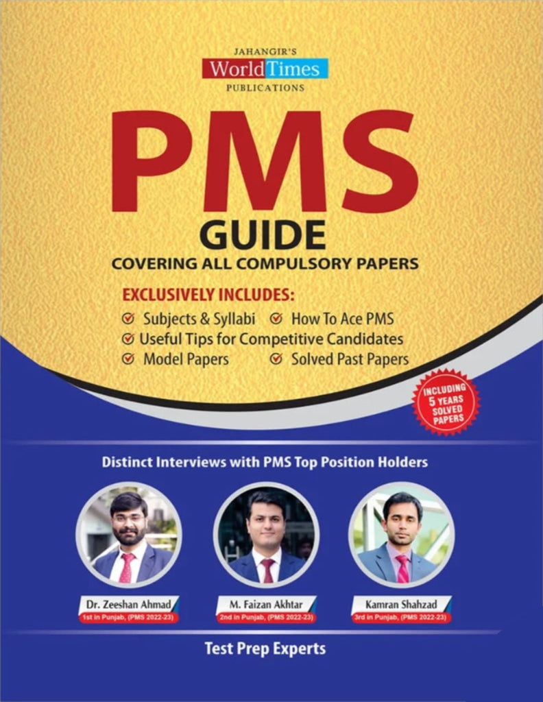 PMS Guide For CSS Covering All Compulsory Papers - JWT – BooksNbooks