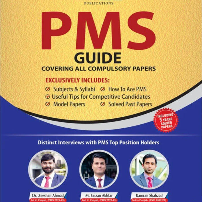 PMS Guide 