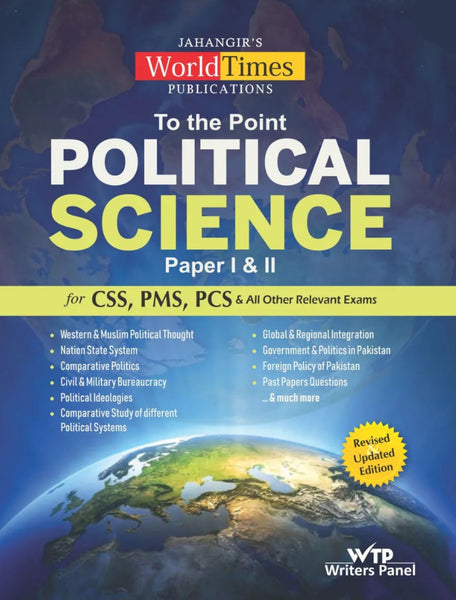 JWT To The Point Political Science