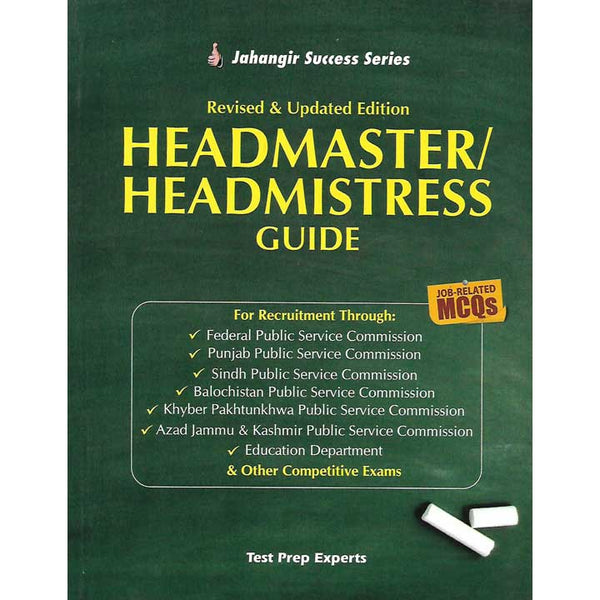 Jahangir Success Series Headmaster And Headmistress Guide MCQs 