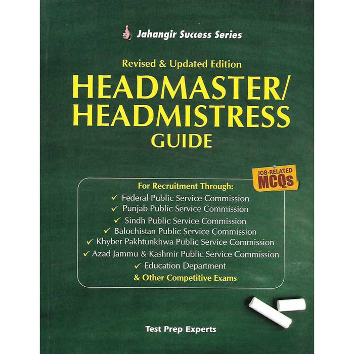 Jahangir Success Series Headmaster And Headmistress Guide MCQs 