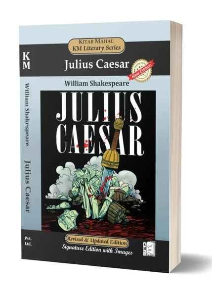 Julius Caesars by William Shakespeare