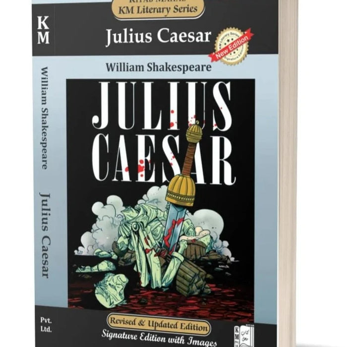 Julius Caesars by William Shakespeare