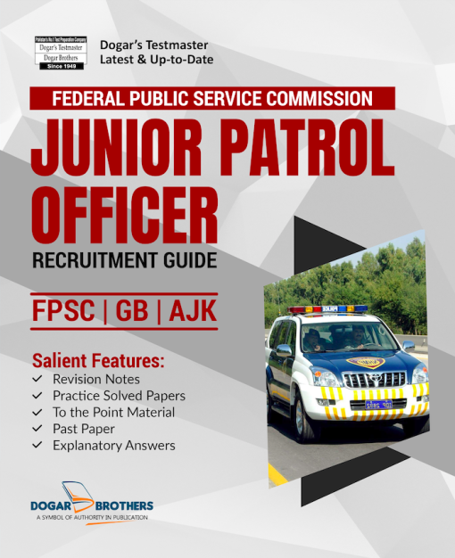 Junior Patrol Officer FPSC Guide by Dogar