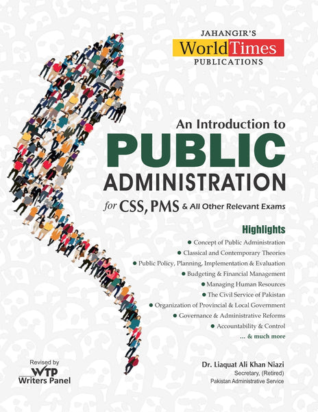 An Introduction To Public Administration