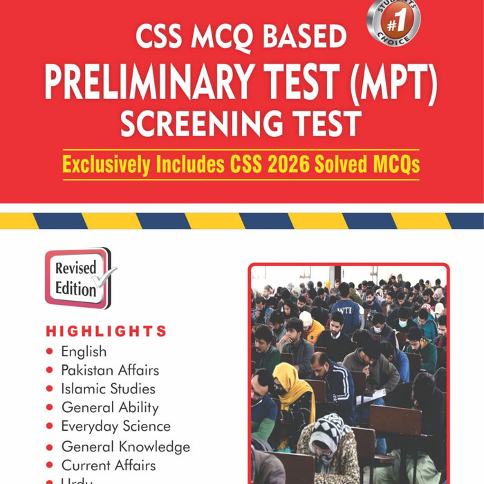 CSS MCQs Based Preliminary Test (MPT) Screening Test