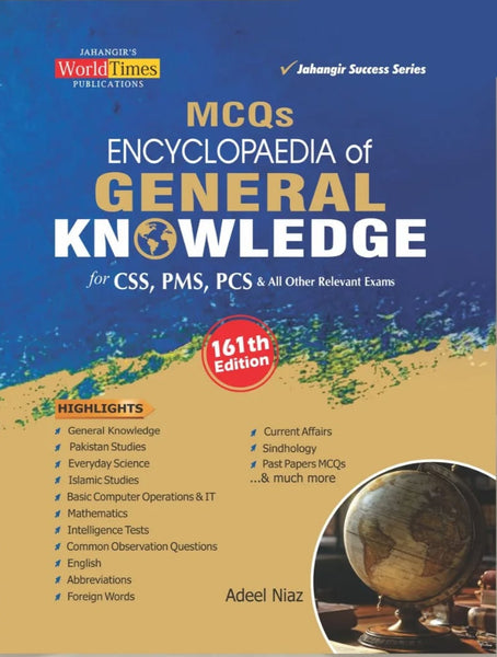 Encyclopedia Of General Knowledge MCQs 
