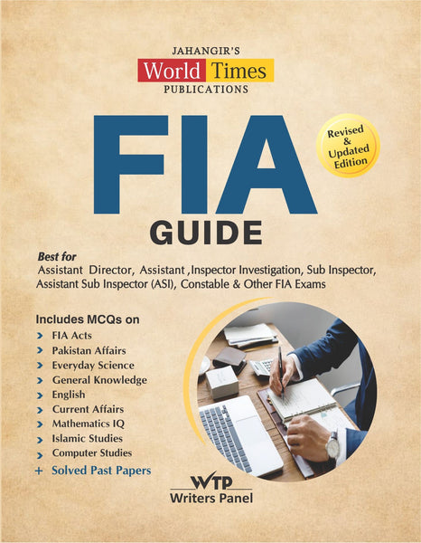 Jwt FIA Recruitment Guide